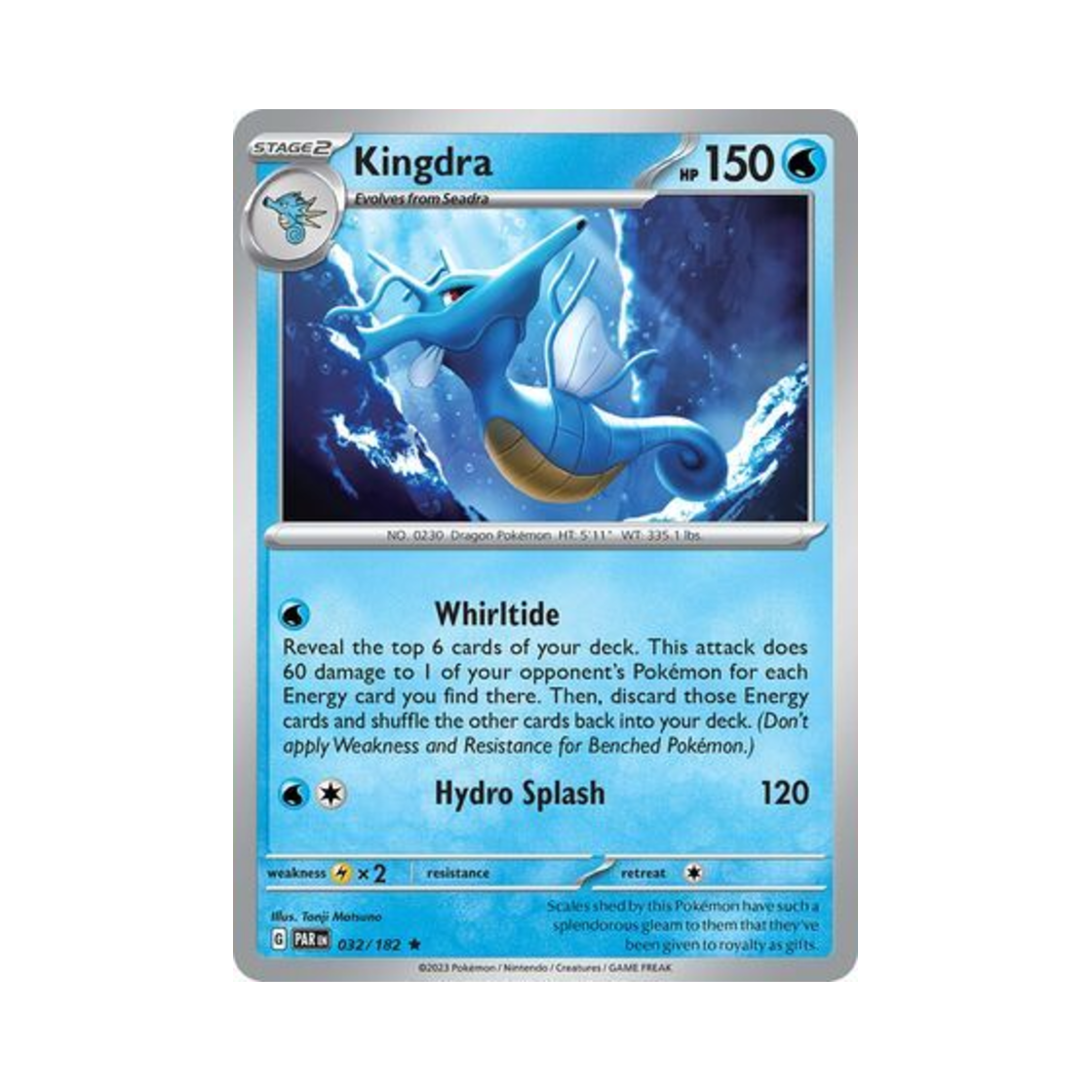 포켓몬 TCG 킹드라 R 파라독스 리프트 (영문판)(Pokemon TCG Kingdra R Paradox Rift (English Ver.)) - 1