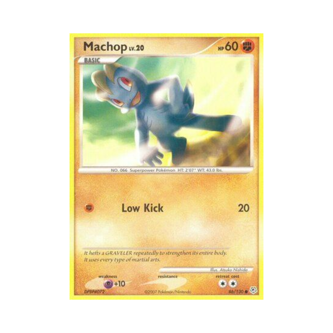포켓몬 TCG 알통몬 C 다이아몬드 & 펄 (영문판)(Pokemon TCG Machop C Diamond & Pearl (English Ver.))