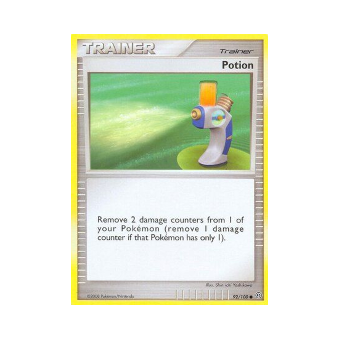포켓몬 TCG 상처약 C 스톰프론트 (영문판)(Pokemon TCG Potion C Stormfront (English Ver.)) - 1