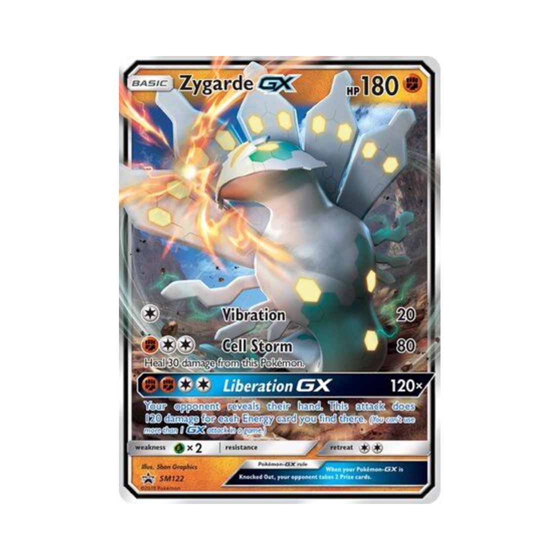 포켓몬 TCG 지가르데 GX P 썬 & 문 프로모카드 (영문판)(Pokemon TCG Zygarde GX P Sun & Moon Promos (English Ver.)) - 1