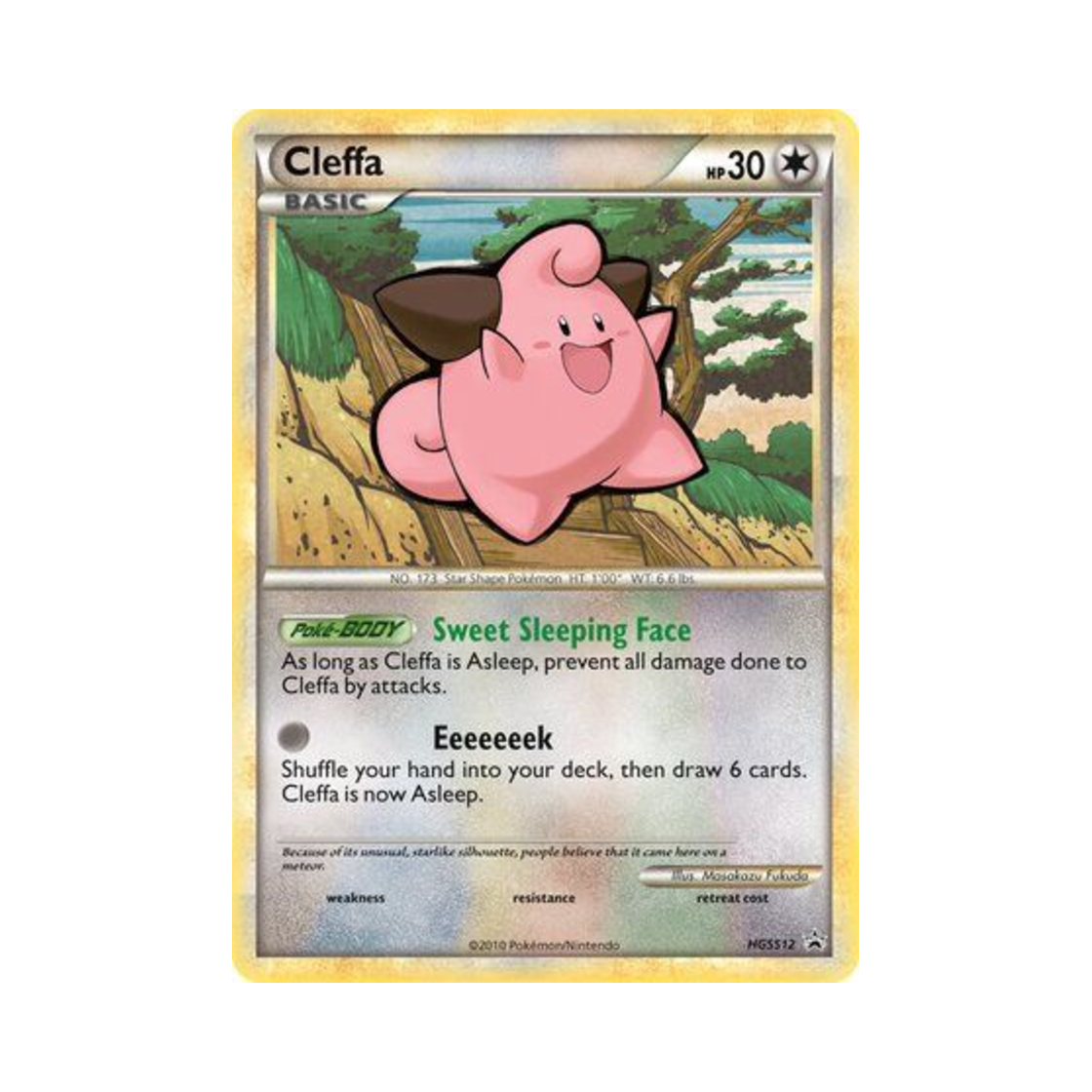 포켓몬 TCG 삐 P 하트골드 & 소울실버 프로모카드 (영문판)(Pokemon TCG Cleffa P HeartGold & SoulSilver Promos (English Ver.))