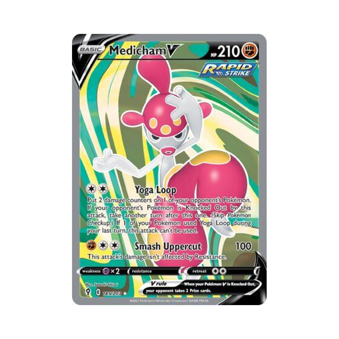 포켓몬 TCG 요가램 V RU 이볼빙 스카이즈 (영문판)(Pokemon TCG Medicham V RU Evolving Skies (English Ver.)) - 1