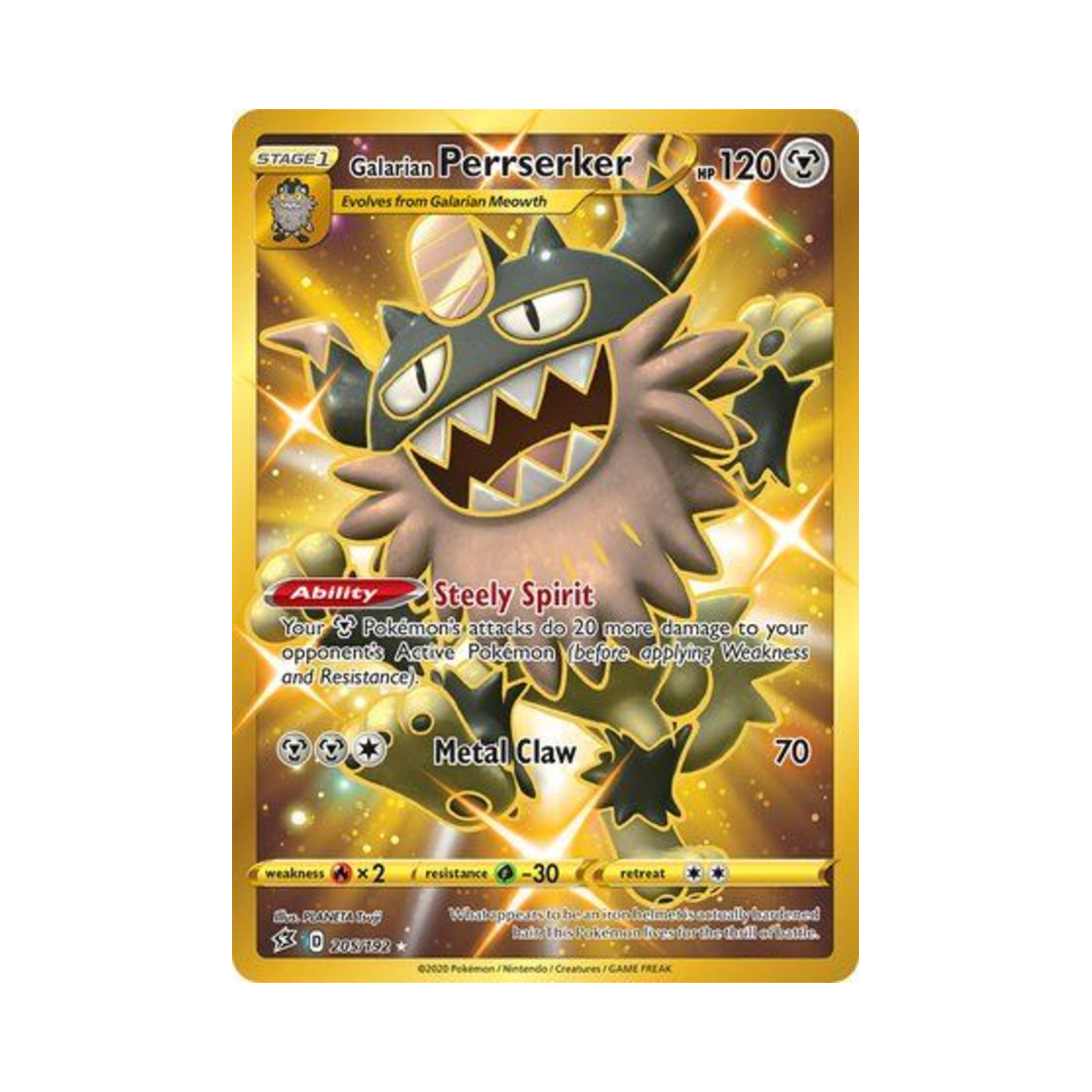 포켓몬 TCG 가라르 나이킹 RS 레벌 크래시 (영문판)(Pokemon TCG Galarian Perrserker RS Rebel Clash (English Ver.)) - 1