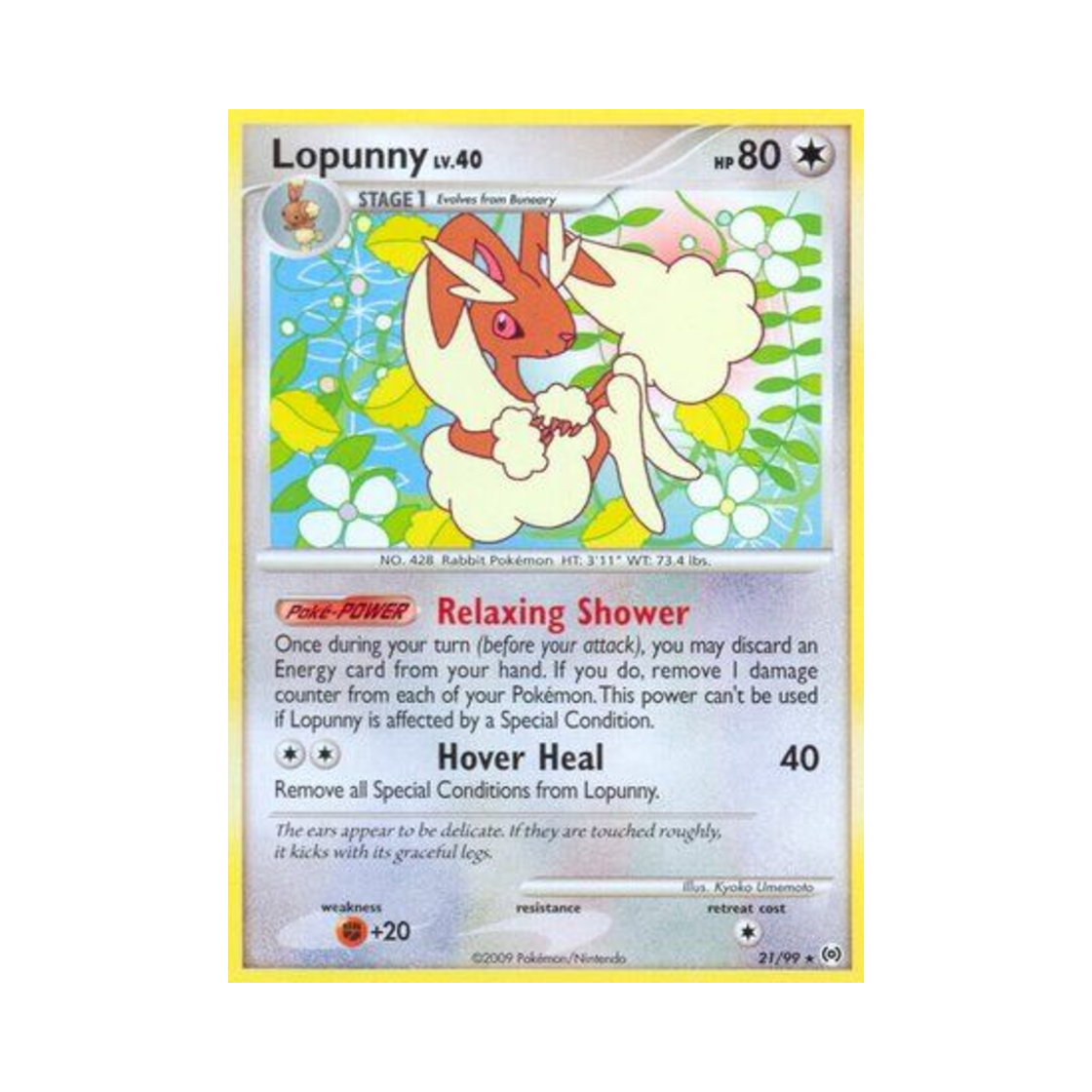 포켓몬 TCG 이어롭 R 아르세우스 (영문판)(Pokemon TCG Lopunny R Arceus (English Ver.)) - 1