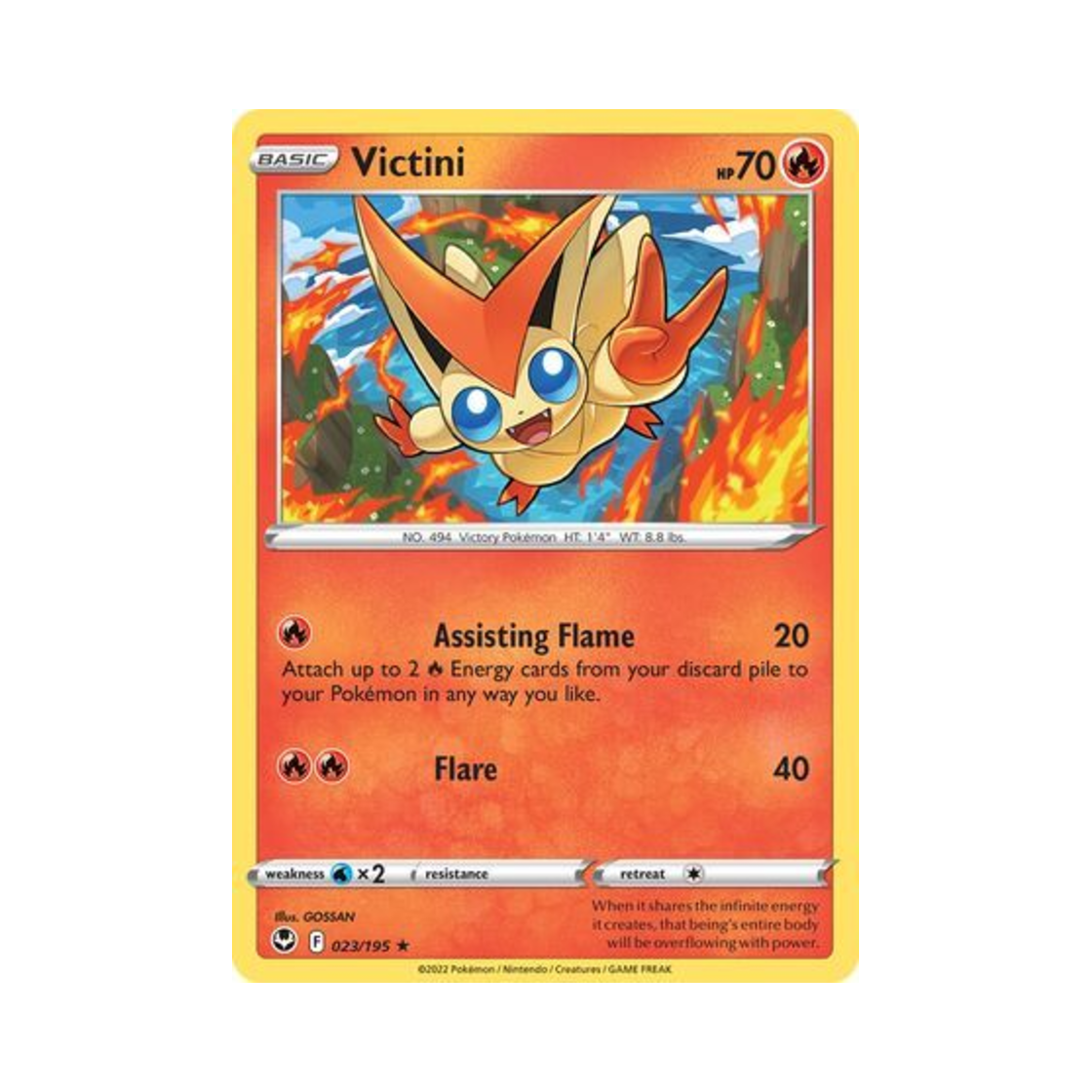포켓몬 TCG 비크티니 R 실버 템페스트 (영문판)(Pokemon TCG Victini R Silver Tempest (English Ver.)) - 1