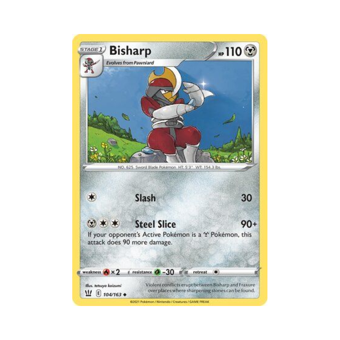 포켓몬 TCG 절각참 U 배틀 스타일즈 (영문판)(Pokemon TCG Bisharp U Battle Styles (English Ver.)) - 1