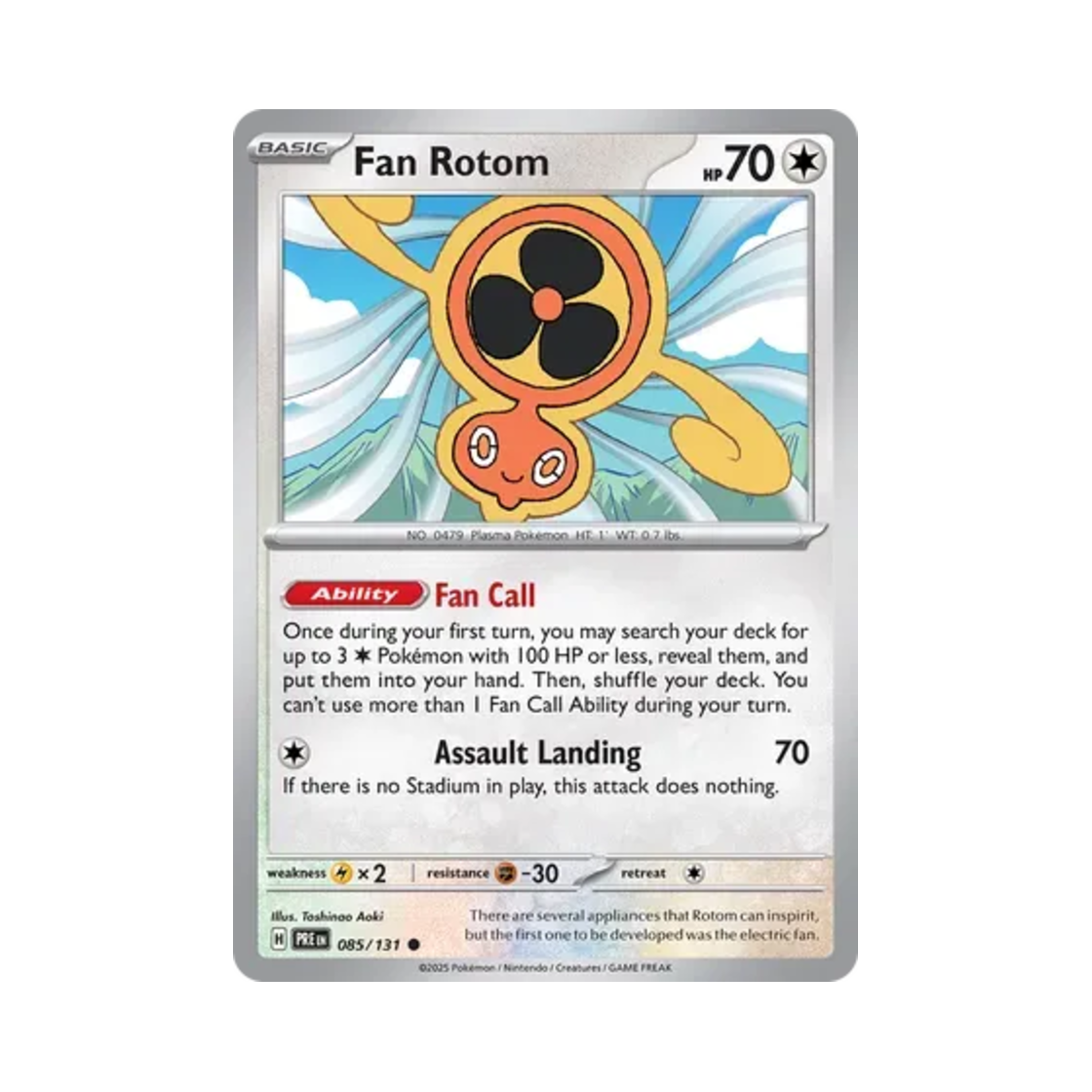 포켓몬 TCG 스핀 로토무 C 프리즈매틱 에볼루션즈 (영문판)(Pokemon TCG Fan Rotom C Prismatic Evolutions (English Ver.)) - 1