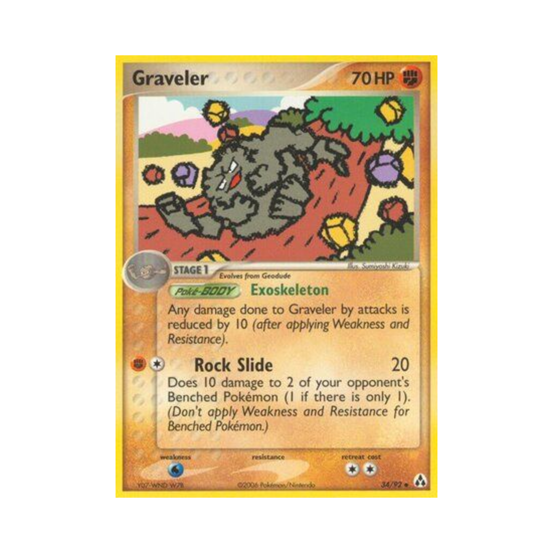 포켓몬 TCG 데구리 U EX 레전드 메이커 (영문판)(Pokemon TCG Graveler U EX Legend Maker (English Ver.)) - 1