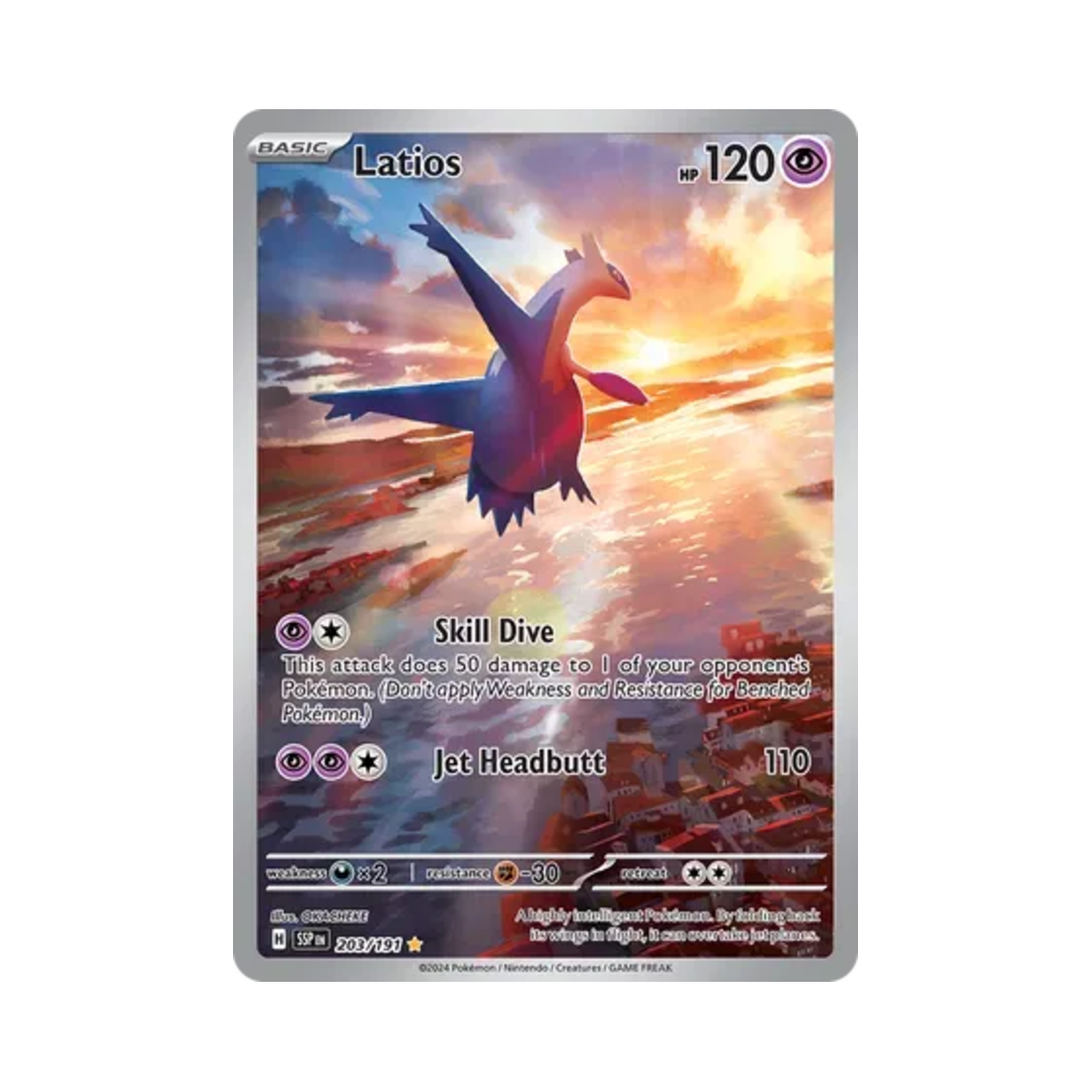 포켓몬 TCG 라티오스 IR 서징 스파크 (영문판)(Pokemon TCG Latios IR Surging Sparks (English Ver.)) - 1