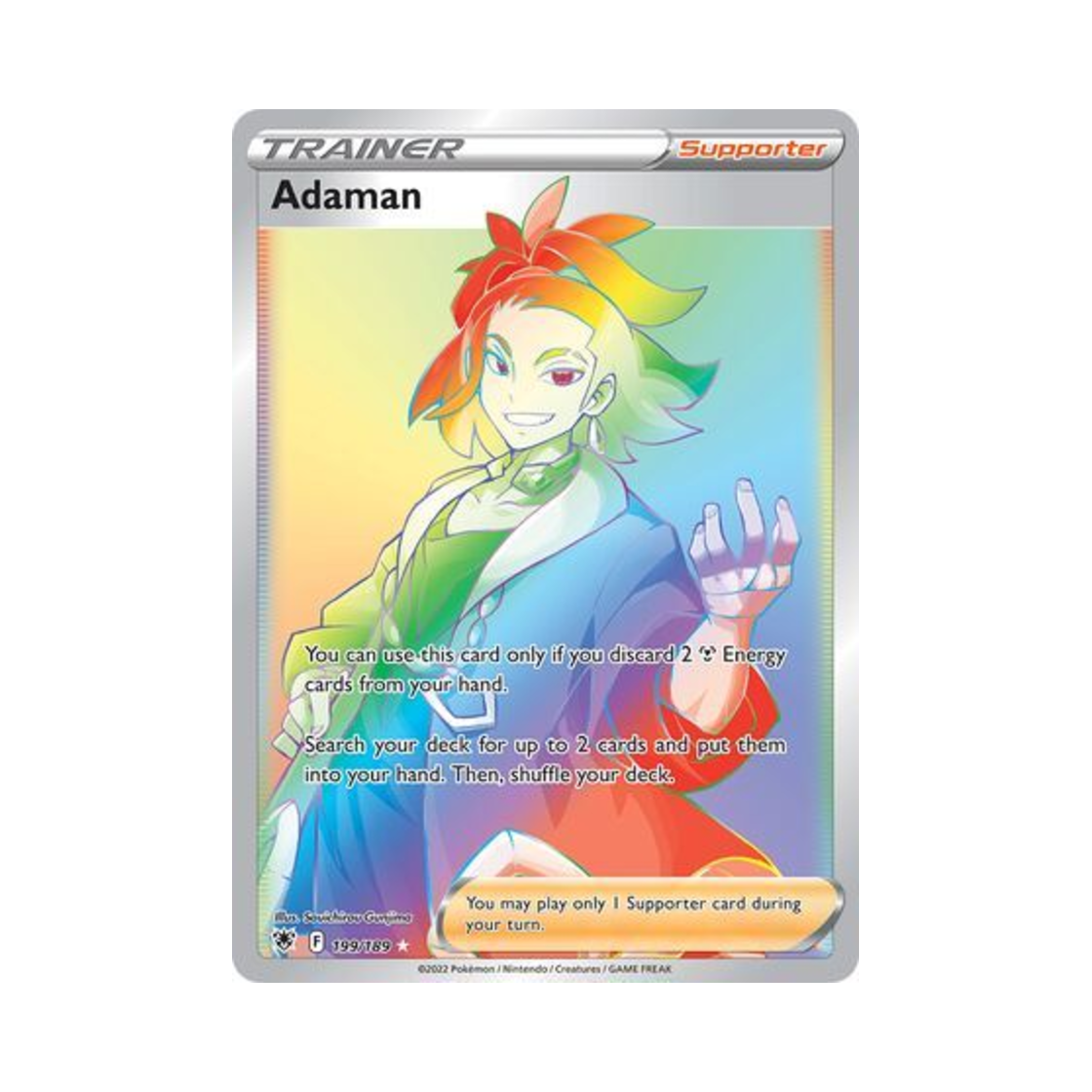 포켓몬 TCG 천식 RR 아스트랄 레디안스 (영문판)(Pokemon TCG Adaman RR Astral Radiance (English Ver.)) - 1