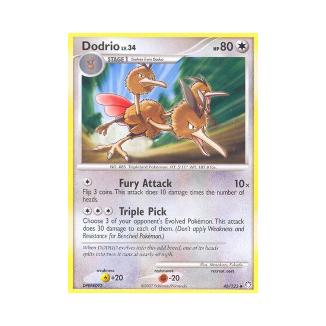 포켓몬 TCG 두트리오 U 미스터리어스 트레져스 (영문판)(Pokemon TCG Dodrio U Mysterious Treasures (English Ver.)) - 1