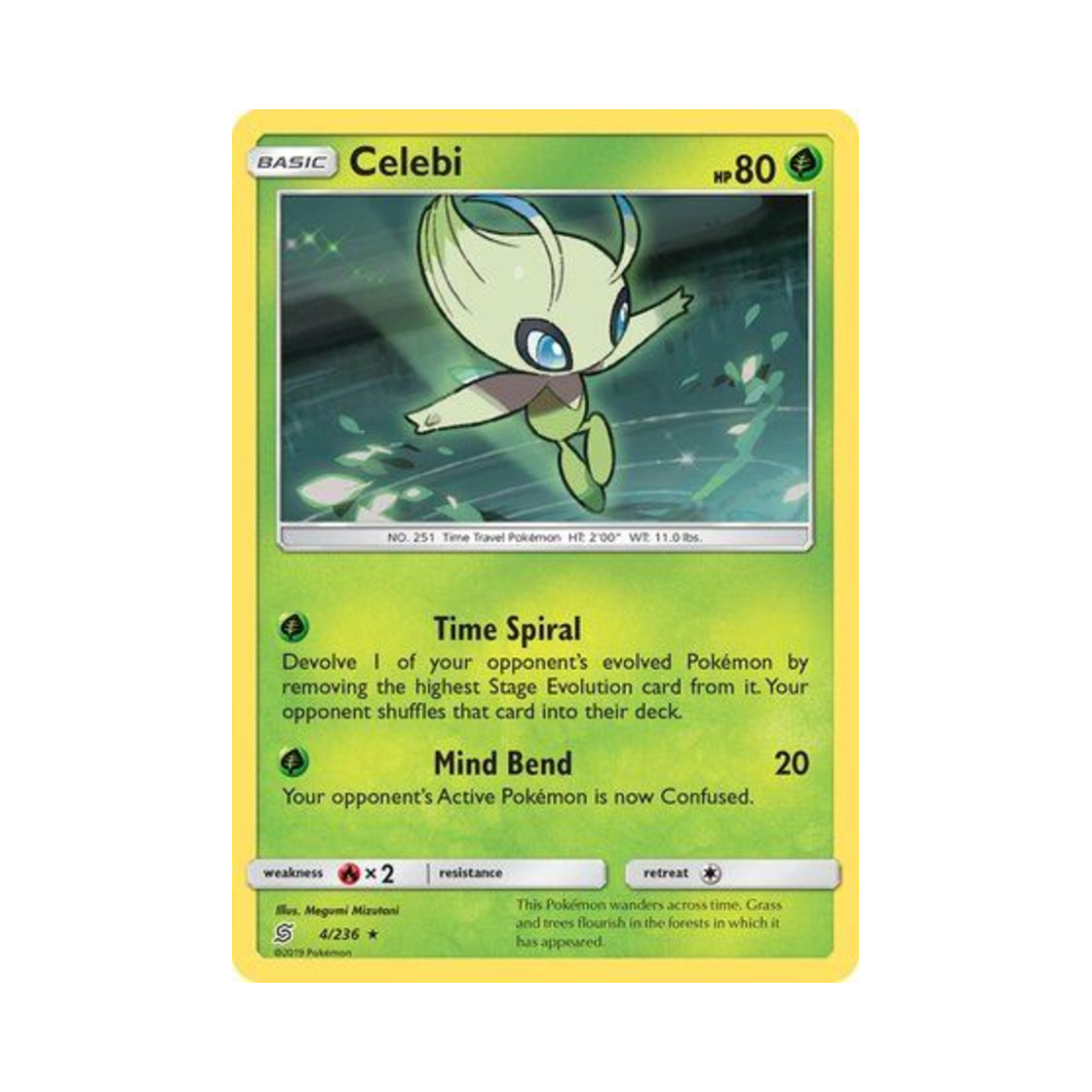 포켓몬 TCG 세레비 RH 유니파이드 마인즈 (영문판)(Pokemon TCG Celebi RH Unified Minds (English Ver.)) - 1