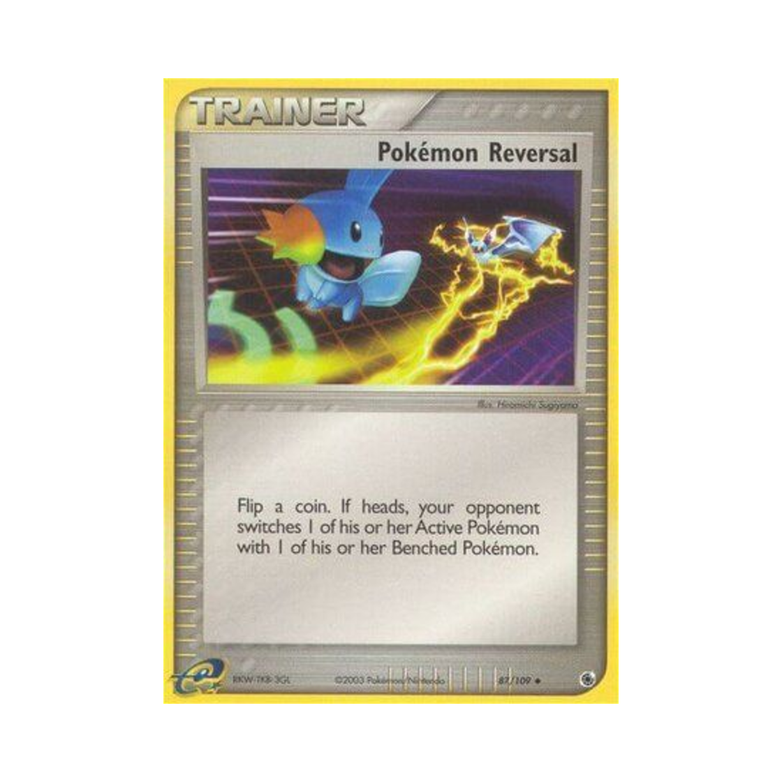 포켓몬 TCG 포켓몬 러버설 U EX 루비 & 사파이어 (영문판)(Pokemon TCG Pokemon Reversal U EX Ruby & Sapphire (English Ver.)) - 1