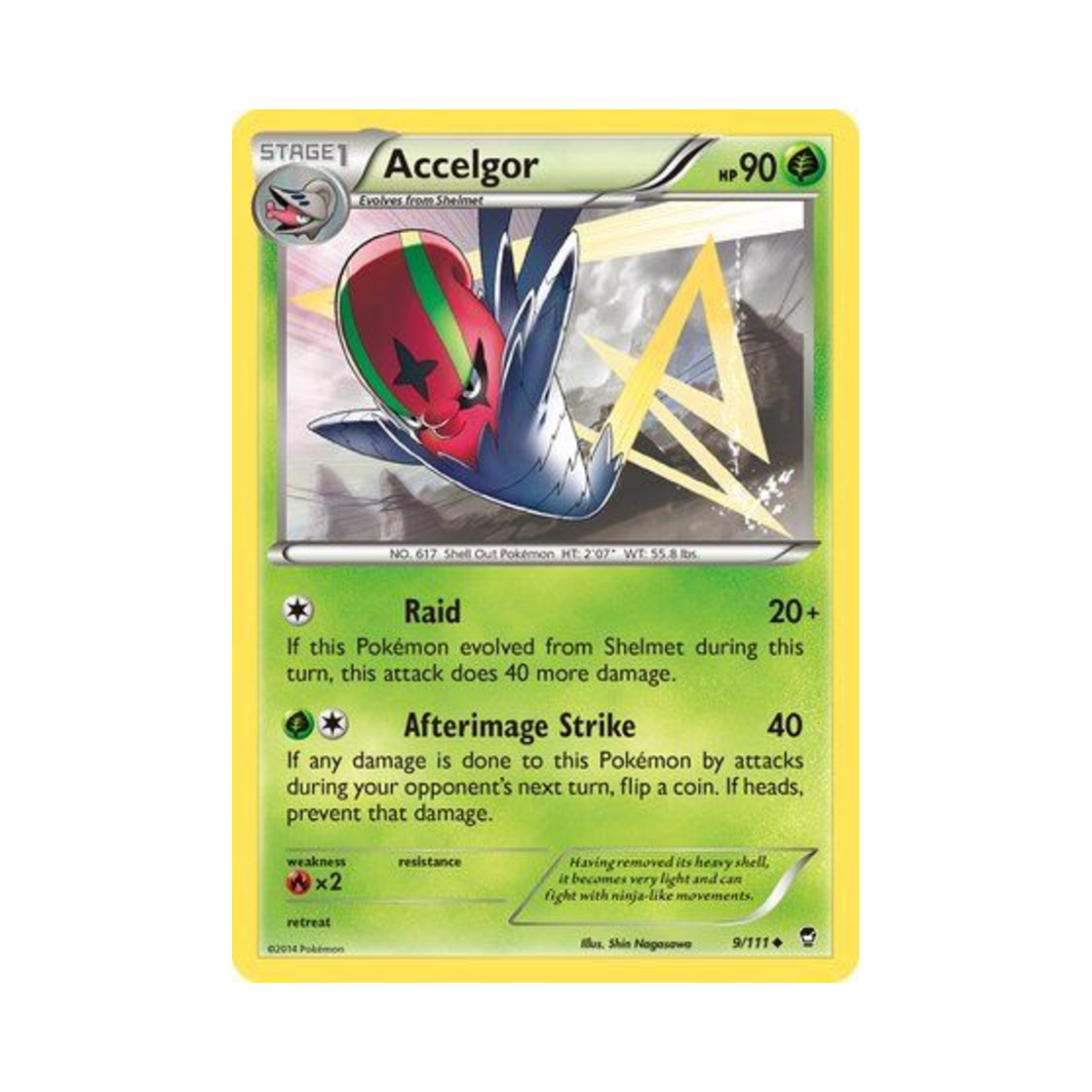 포켓몬 TCG 어지리더 U 퓨리어스 피스트 (영문판)(Pokemon TCG Accelgor U Furious Fists (English Ver.))