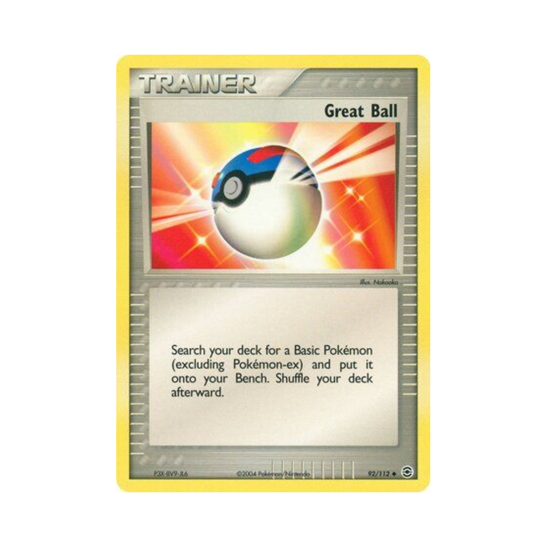 포켓몬 TCG 수퍼볼 U EX 파이어레드 & 리프그린 (영문판)(Pokemon TCG Great Ball U EX FireRed & LeafGreen (English Ver.)) - 1
