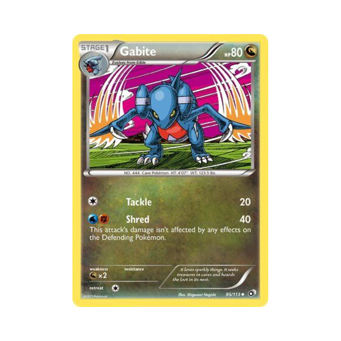 포켓몬 TCG 한바이트 U 레전더리 트레져스 (영문판)(Pokemon TCG Gabite U Legendary Treasures (English Ver.))