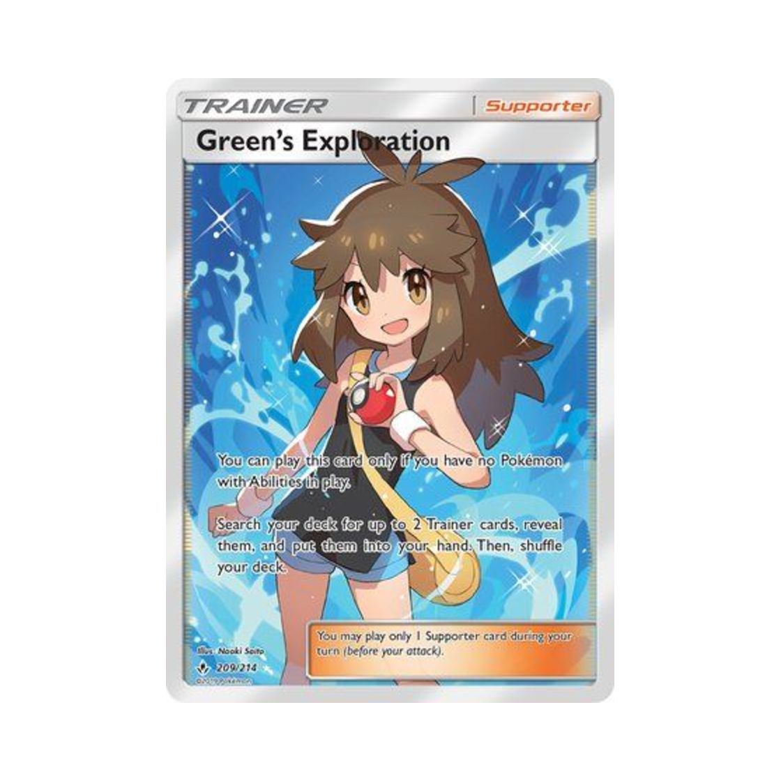 포켓몬 TCG 블루의 탐색 RU 언브로큰 본즈 (영문판)(Pokemon TCG Green's Exploration RU Unbroken Bonds (English Ver.)) - 1