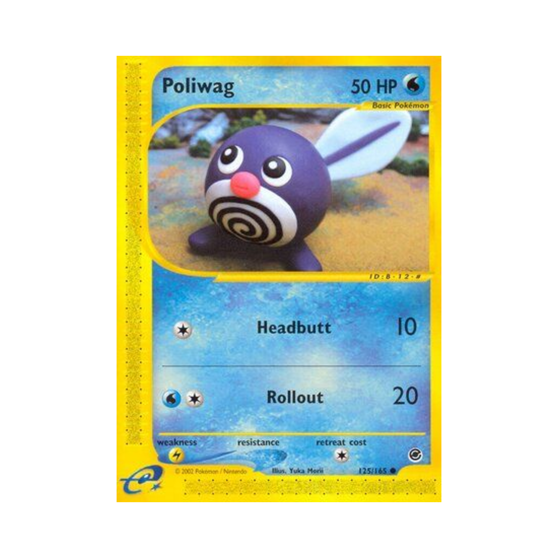 포켓몬 TCG 발챙이 C 익스페디션 베이스 세트 (영문판)(Pokemon TCG Poliwag C Expedition Base Set (English Ver.)) - 1
