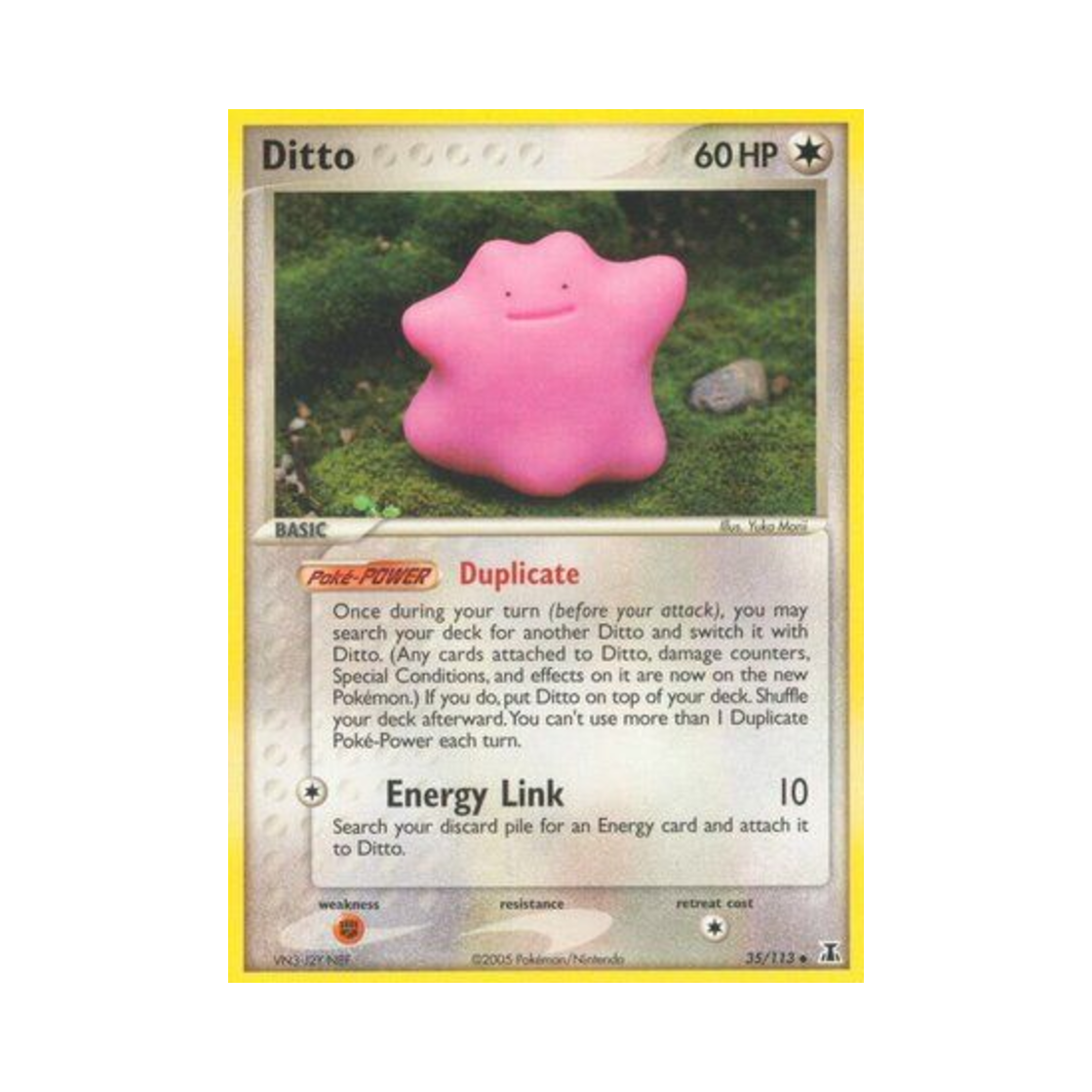 포켓몬 TCG 메타몽 U EX 델타 스페이시스 (영문판)(Pokemon TCG Ditto U EX Delta Species (English Ver.)) - 1