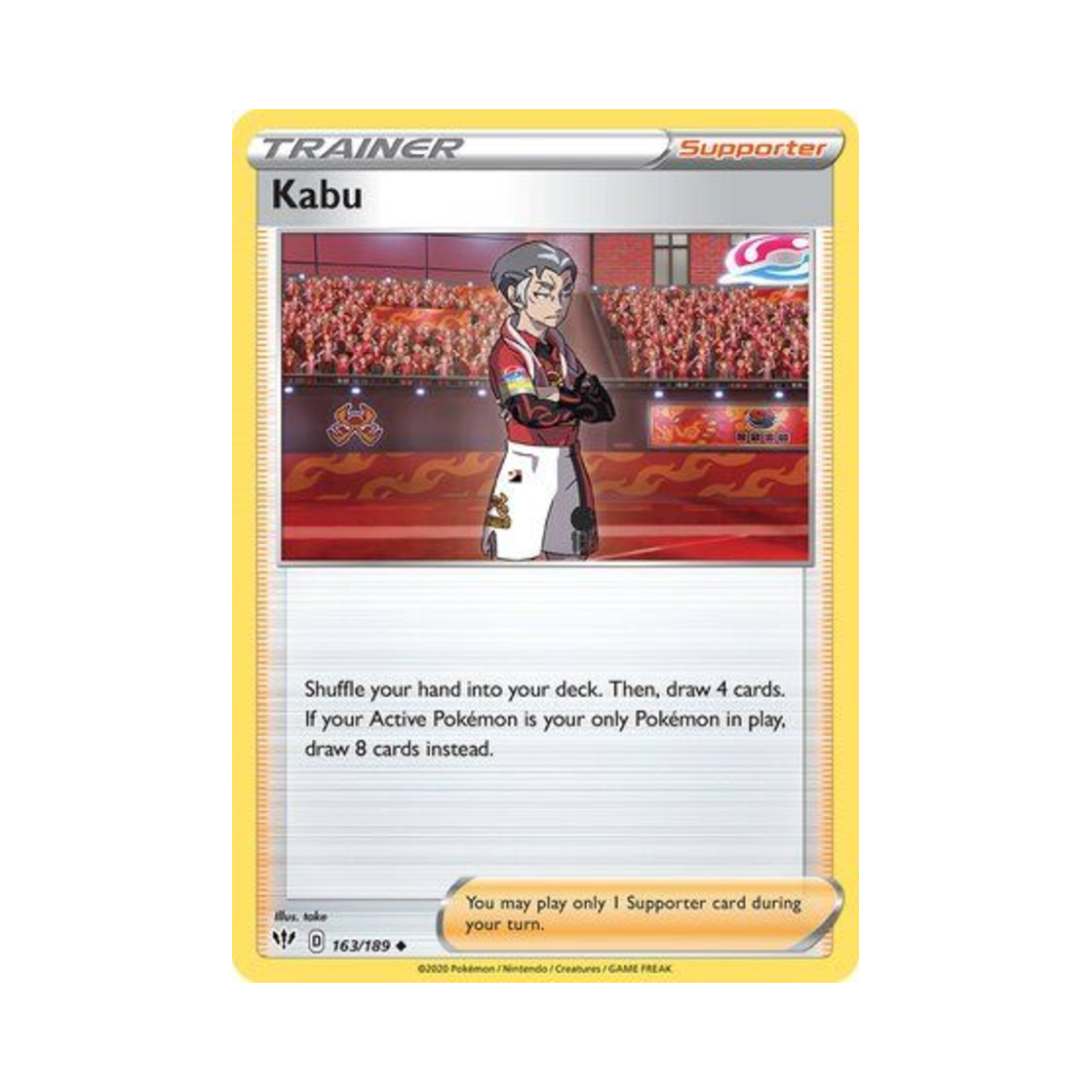 포켓몬 TCG 순무 U 다크니스 어블레이즈 (영문판)(Pokemon TCG Kabu U Darkness Ablaze (English Ver.)) - 1