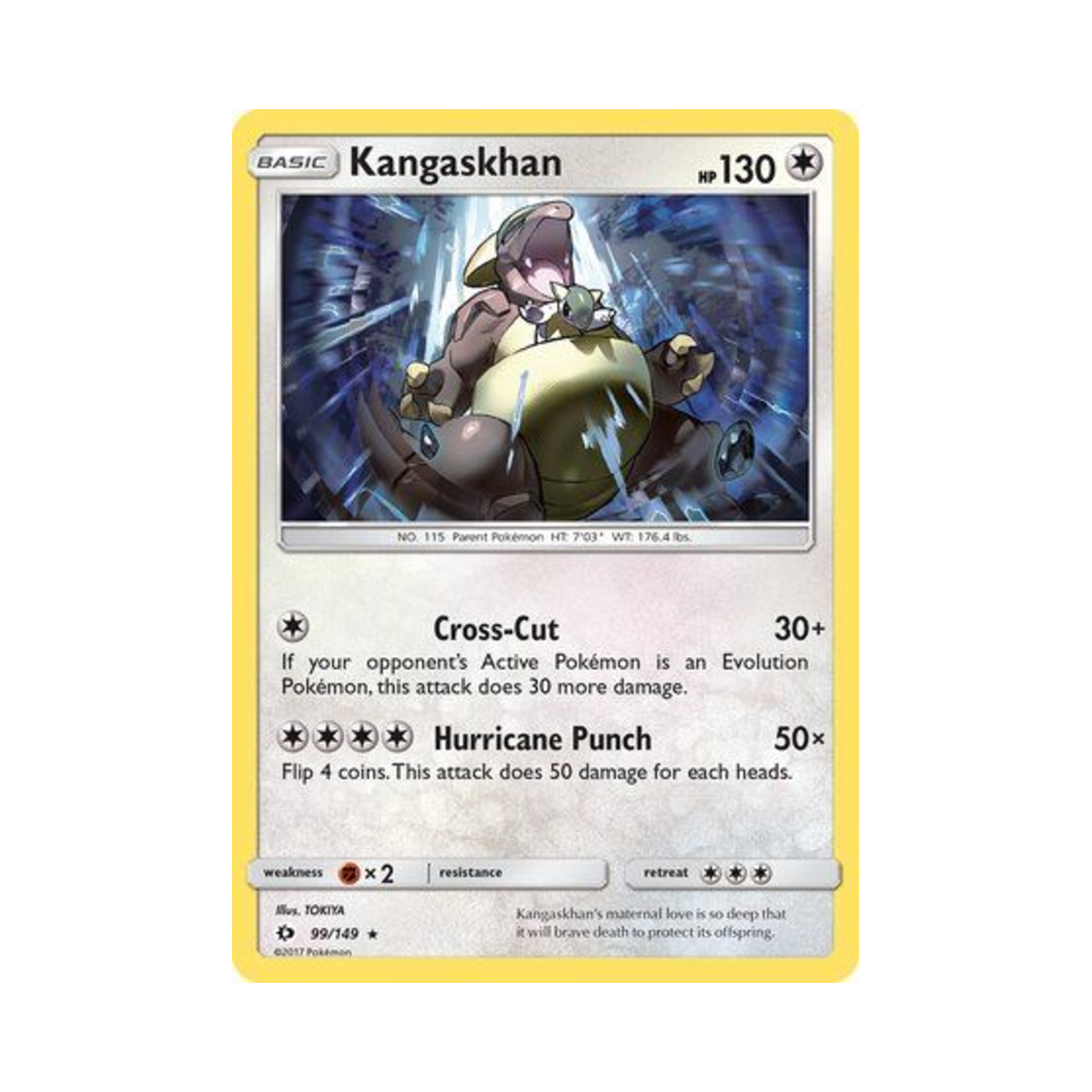 포켓몬 TCG 캥카 RH 썬 & 문 (영문판)(Pokemon TCG Kangaskhan RH Sun & Moon (English Ver.)) - 1