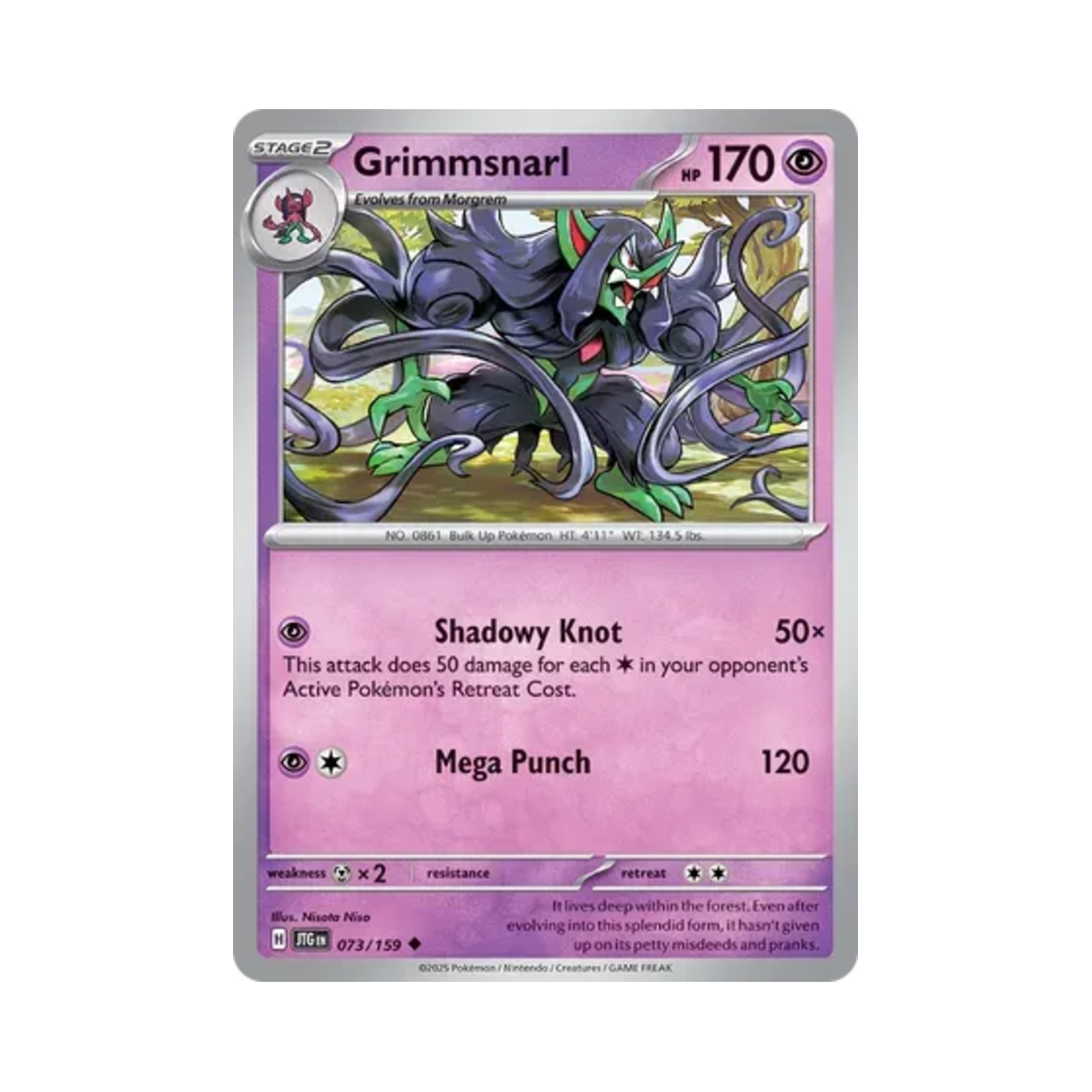포켓몬 TCG 오롱털 U 저니 투게더 (영문판)(Pokemon TCG Grimmsnarl U Journey Together (English Ver.)) - 1