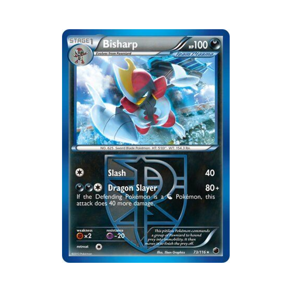 포켓몬 TCG 절각참 R 플라스마 프리즈 (영문판)(Pokemon TCG Bisharp R Plasma Freeze (English Ver.)) - 1