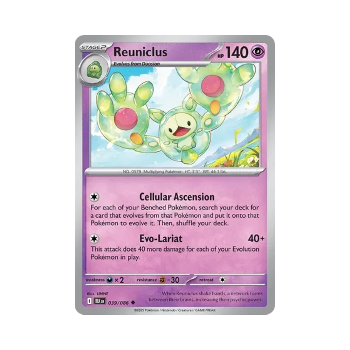 포켓몬 TCG 란쿨루스 U 블랙볼트 (영문판)(Pokemon TCG Reuniclus U Black Bolt (English Ver.))