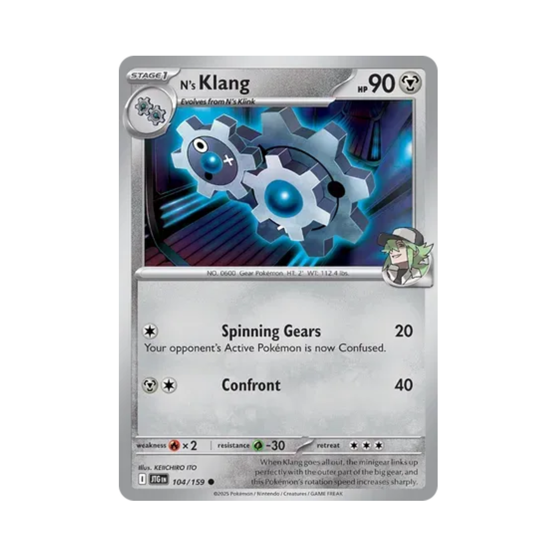 포켓몬 TCG N의 기기어르 C 저니 투게더 (영문판)(Pokemon TCG N's Klang C Journey Together (English Ver.))