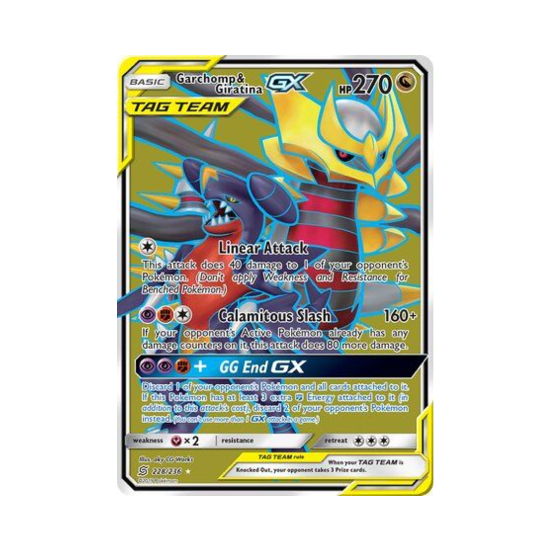 포켓몬 TCG 한카리아스 & 기라티나 GX RU 유니파이드 마인즈 (영문판)(Pokemon TCG Garchomp & Giratina GX RU Unified Minds (English Ver.)) - 1