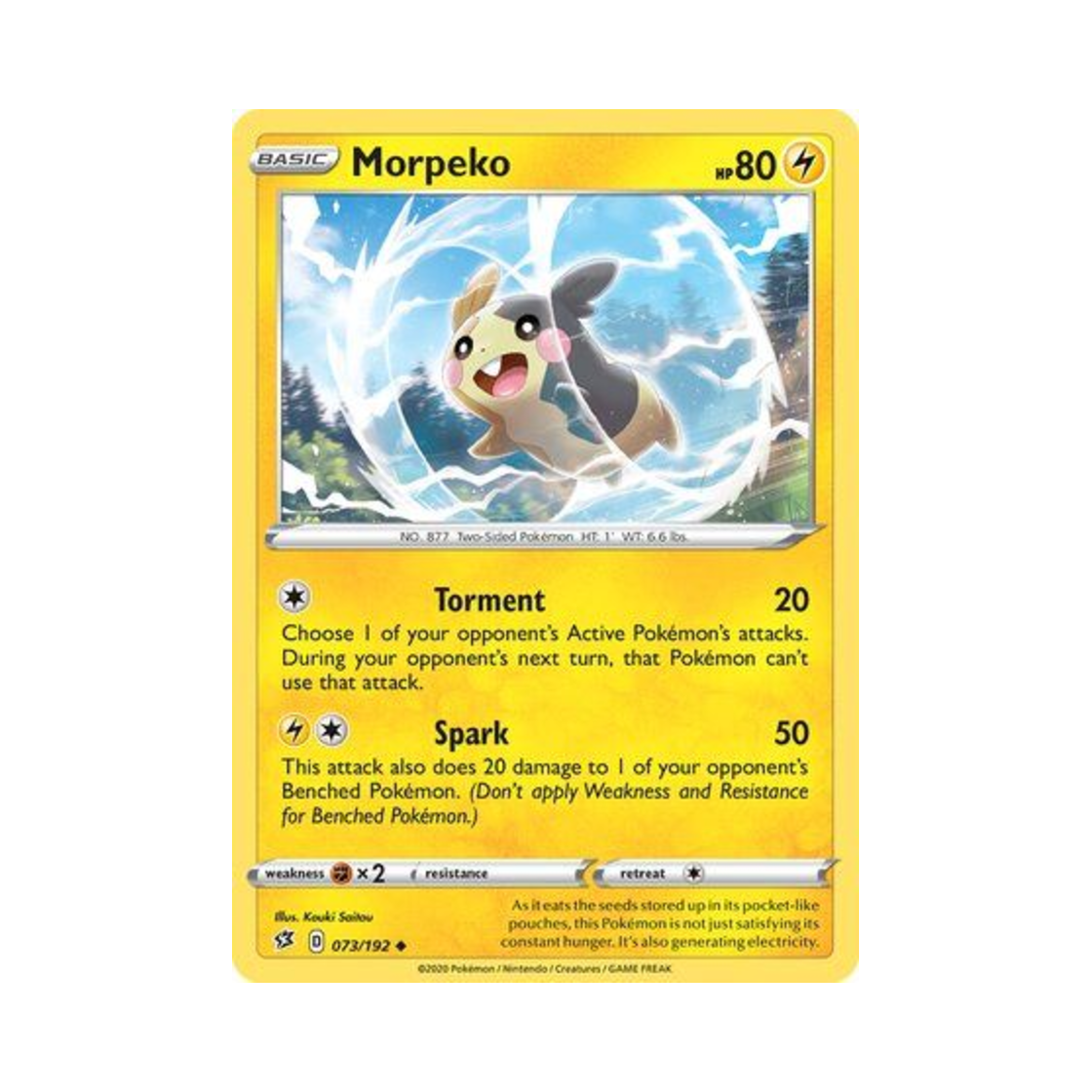 포켓몬 TCG 모르페코 U 레벌 크래시 (영문판)(Pokemon TCG Morpeko U Rebel Clash (English Ver.)) - 1