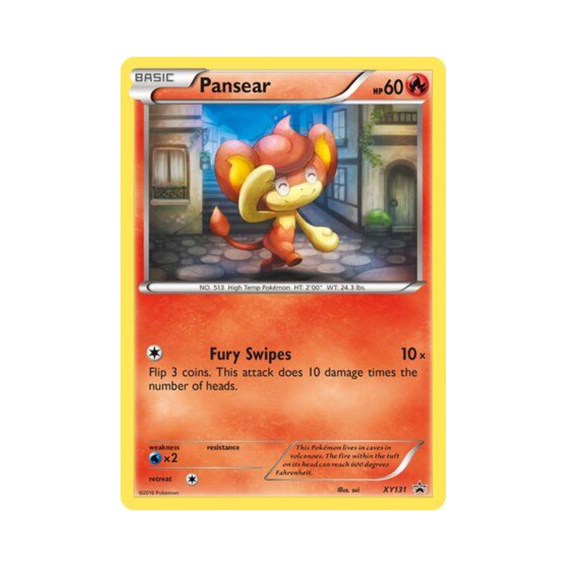포켓몬 TCG 바오프 P XY 프로모 카드 (영문판)(Pokemon TCG Pansear P XY Promos (English Ver.))