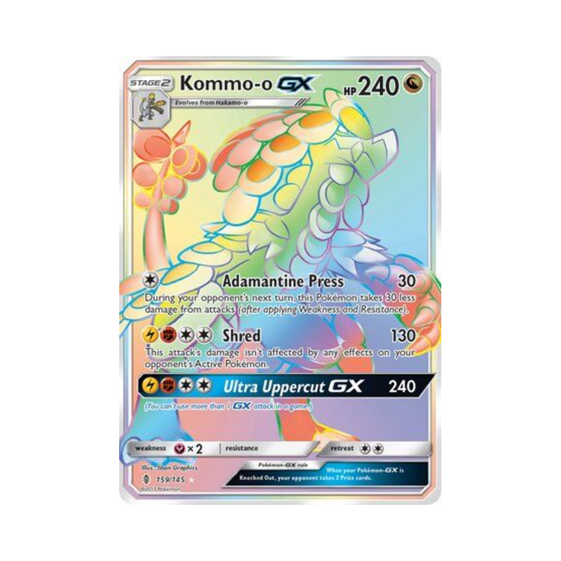 포켓몬 TCG 짜랑고우거 GX RR 가디언스 라이징 (영문판)(Pokemon TCG Kommo o GX RR Guardians Rising (English Ver.)) - 1