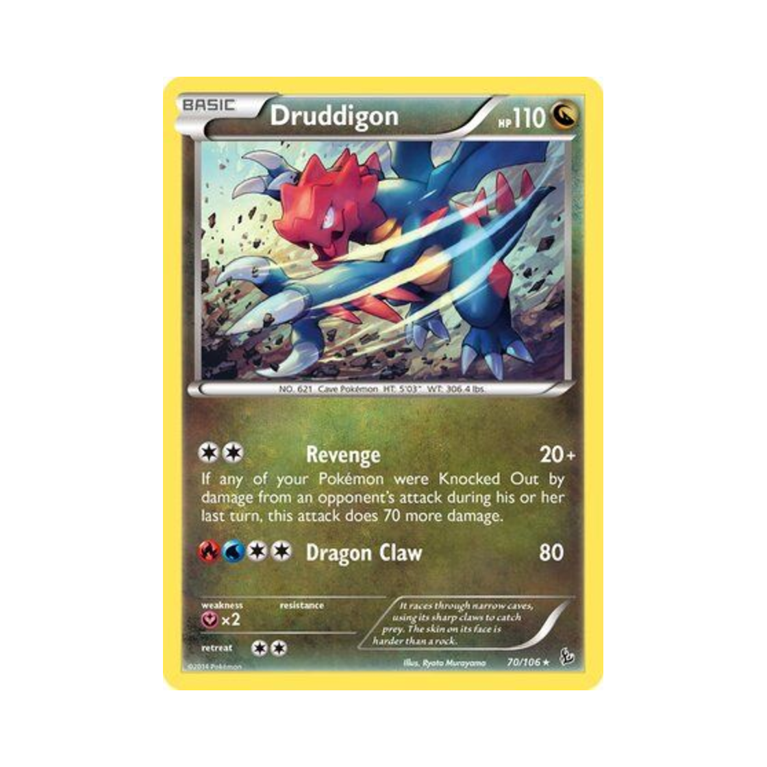포켓몬 TCG 크리만 RH 플래시파이어 (영문판)(Pokemon TCG Druddigon RH Flashfire (English Ver.)) - 1