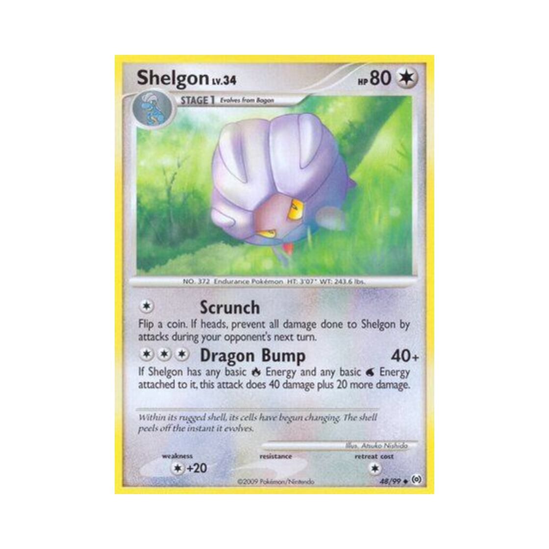 포켓몬 TCG 쉘곤 U 아르세우스 (영문판)(Pokemon TCG Shelgon U Arceus (English Ver.)) - 1