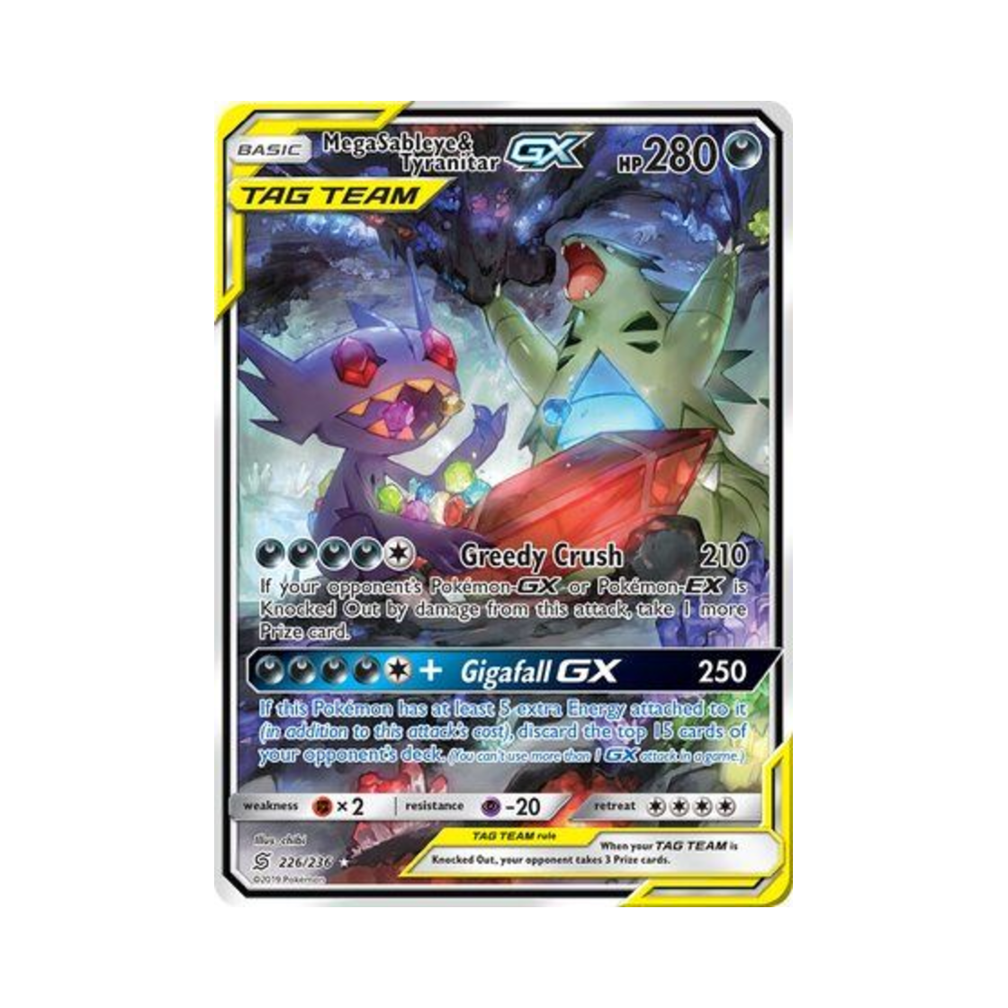 포켓몬 TCG 메가 깜까미 & 마기라스 GX RU 유니파이드 마인즈 (영문판)(Pokemon TCG Mega Sableye & Tyranitar GX RU Unified Minds (English Ver.))