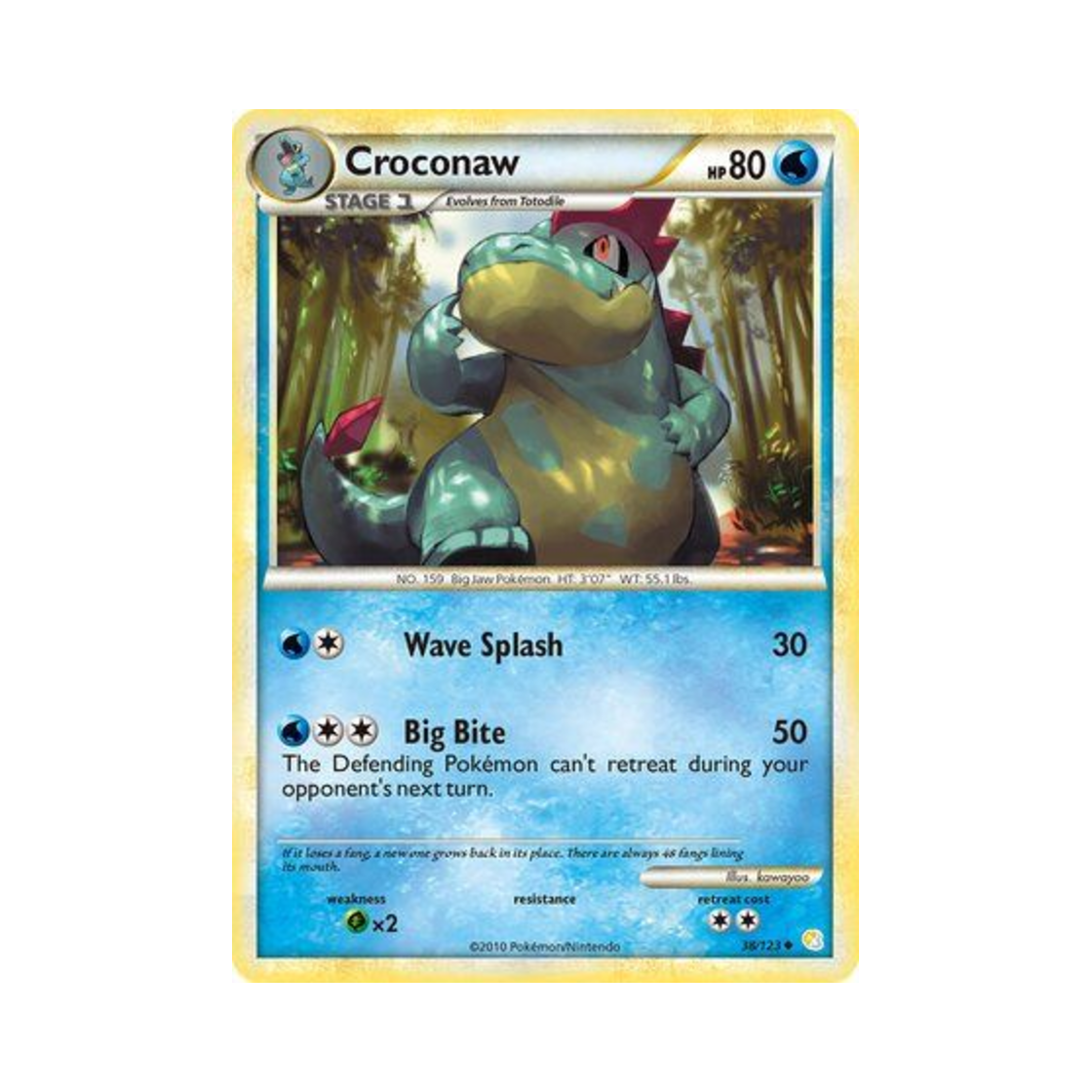 포켓몬 TCG 엘리게이 U 하트골드 & 소울실버 (영문판)(Pokemon TCG Croconaw U HeartGold & SoulSilver (English Ver.)) - 1