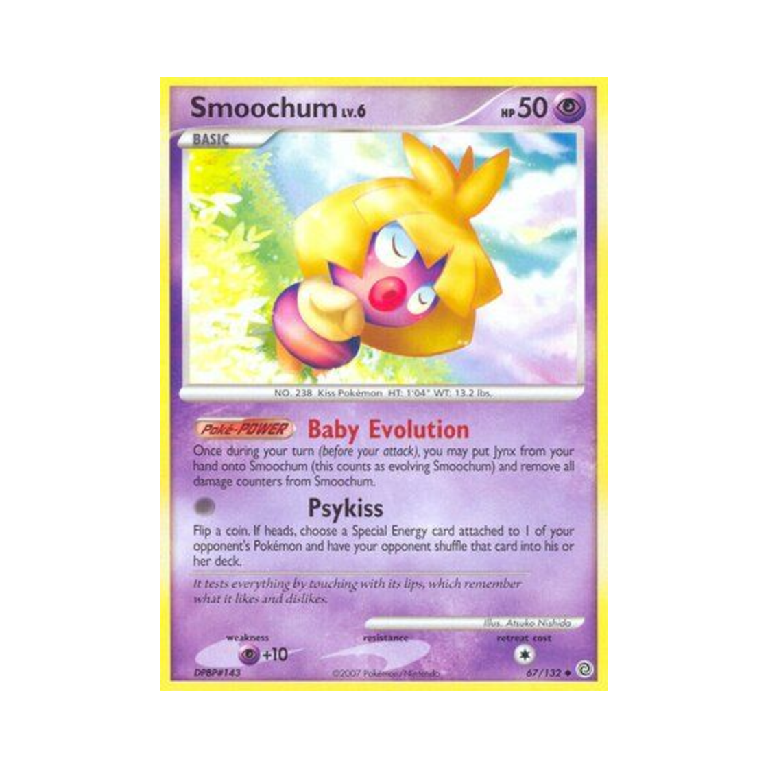 포켓몬 TCG 뽀뽀라 U 시크릿 원더스 (영문판)(Pokemon TCG Smoochum U Secret Wonders (English Ver.)) - 1