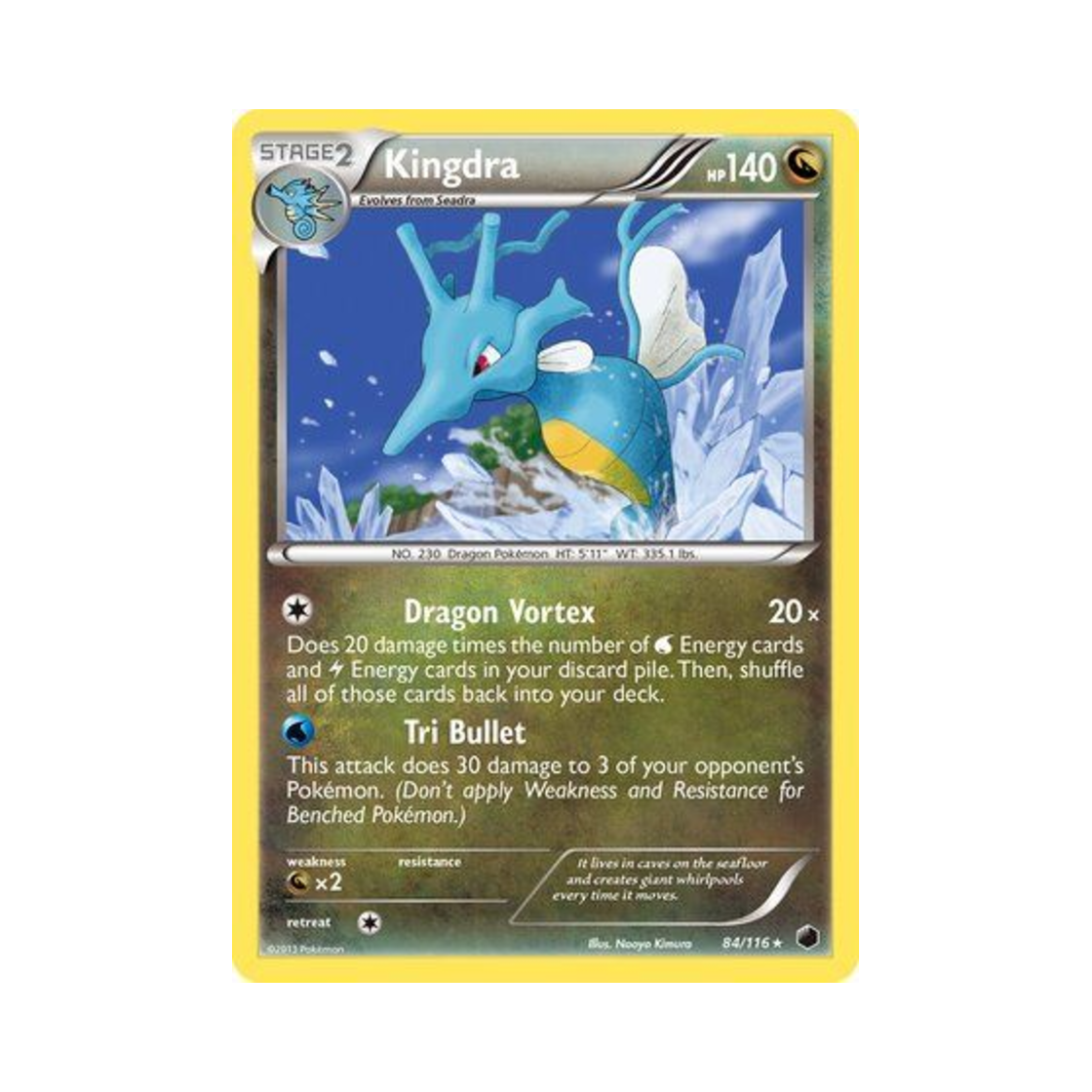 포켓몬 TCG 킹드라 RH 플라스마 프리즈 (영문판)(Pokemon TCG Kingdra RH Plasma Freeze (English Ver.)) - 1