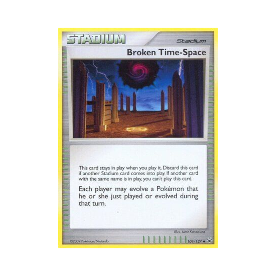 포켓몬 TCG 브로큰 타임 스페이스 U 플래티넘 (영문판)(Pokemon TCG Broken Time-Space U Platinum (English Ver.)) - 1