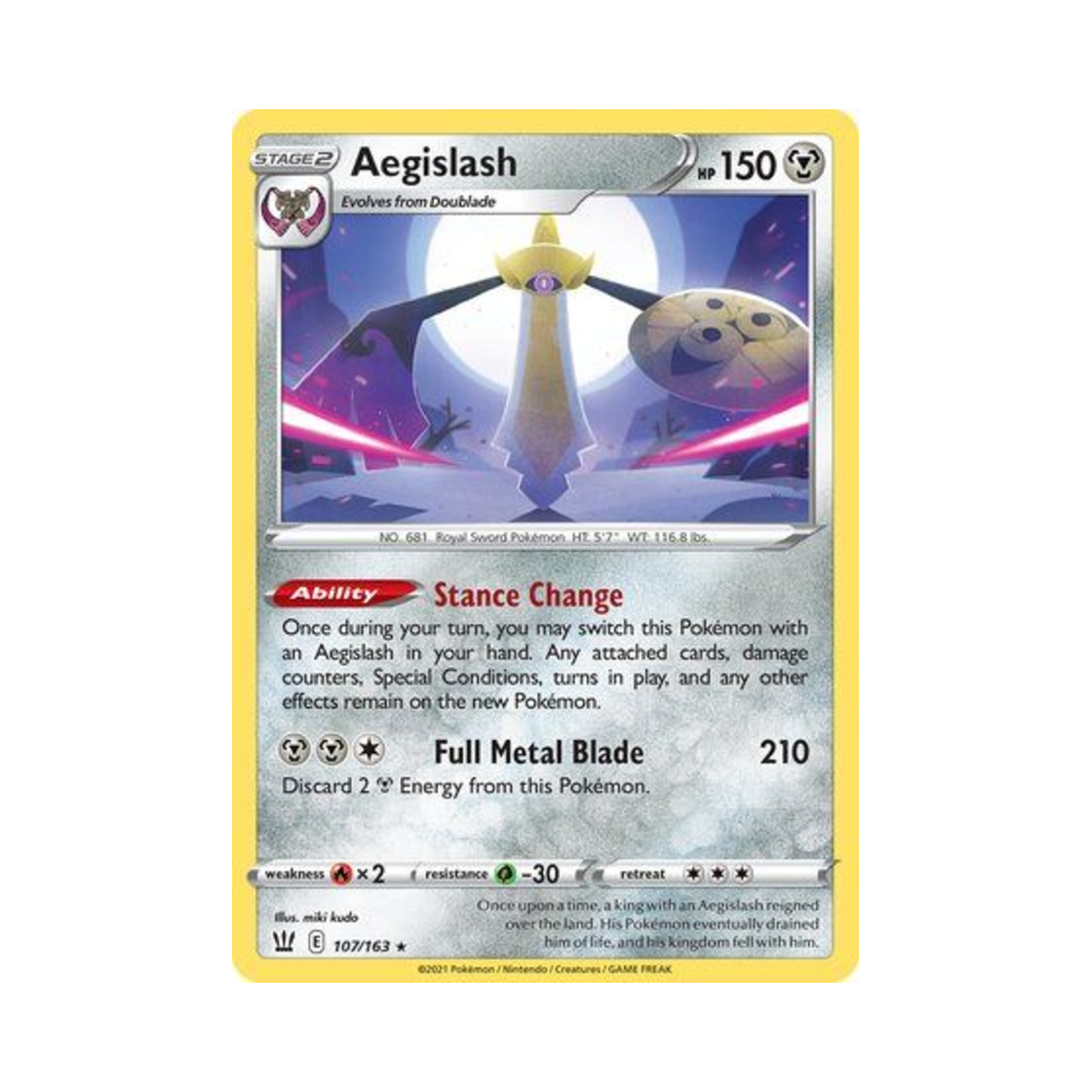 포켓몬 TCG 킬가르도 RH 배틀 스타일즈 (영문판)(Pokemon TCG Aegislash RH Battle Styles (English Ver.)) - 1