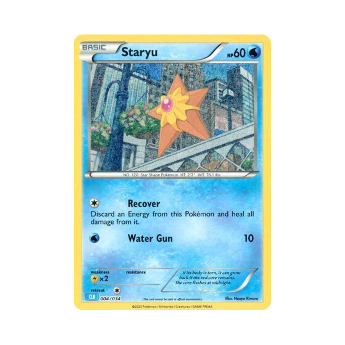 포켓몬 TCG 별가사리 포켓몬 TCG 클래식 (영문판)(Pokemon TCG Staryu Pokemon TCG Classic (English Ver.)) - 1