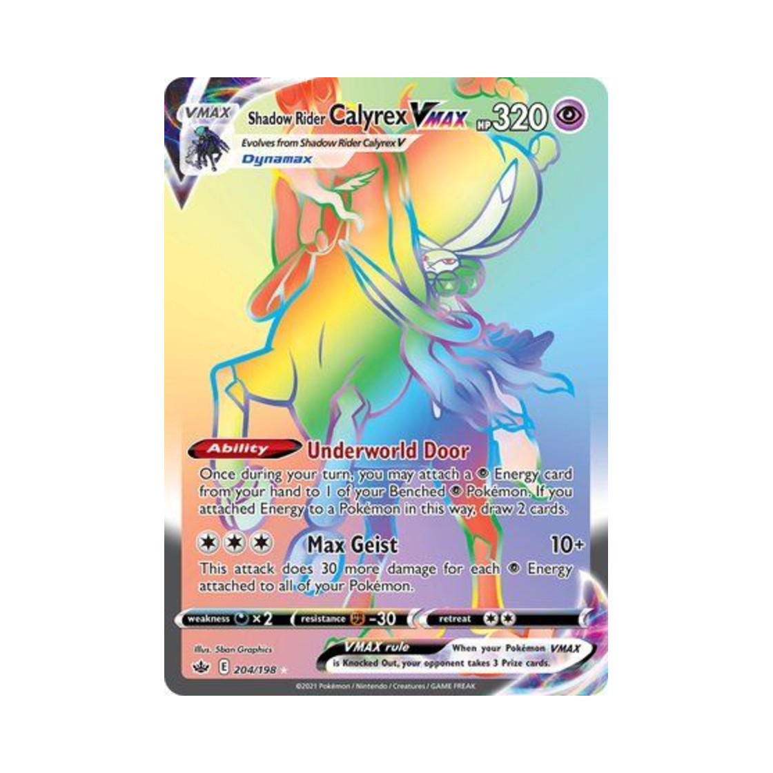 포켓몬 TCG 흑마 버드렉스 VMAX RR 칠링 레인 (영문판)(Pokemon TCG Shadow Rider Calyrex VMAX RR Chilling Reign (English Ver.)) - 1