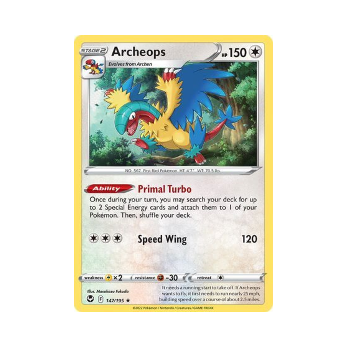 포켓몬 TCG 아케오스 RH 실버 템페스트 (영문판)(Pokemon TCG Archeops RH Silver Tempest (English Ver.))