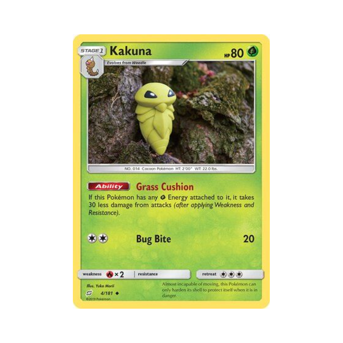 포켓몬 TCG 딱충이 U 팀업 (영문판)(Pokemon TCG Kakuna U Team Up (English Ver.)) - 1