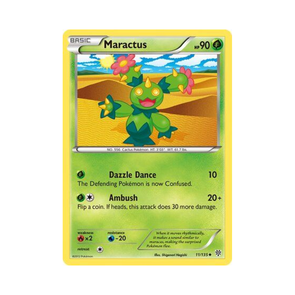 포켓몬 TCG 마라카치 U 플라스마 스톰 (영문판)(Pokemon TCG Maractus U Plasma Storm (English Ver.))