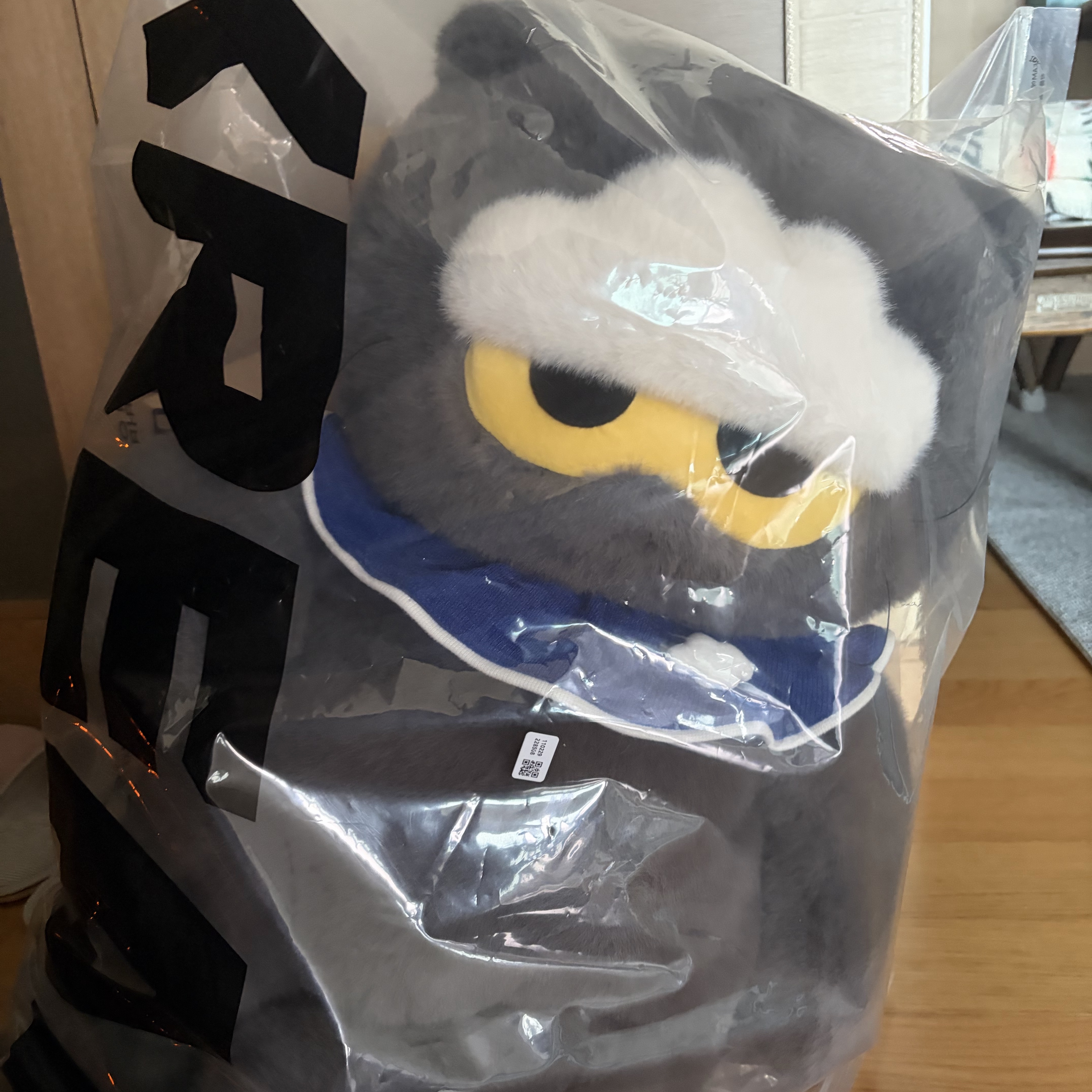 Zo&Friends Zoa Big Plush Grey 착용 스타일 - 4