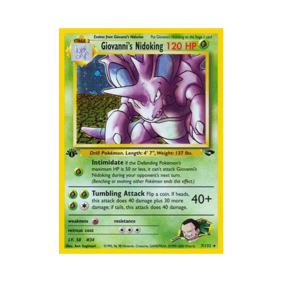 포켓몬 TCG 비주기의 니드킹 RH 짐 첼린지 (영문판)(Pokemon TCG Giovanni's Nidoking RH Gym Challenge (English Ver.)) - 1