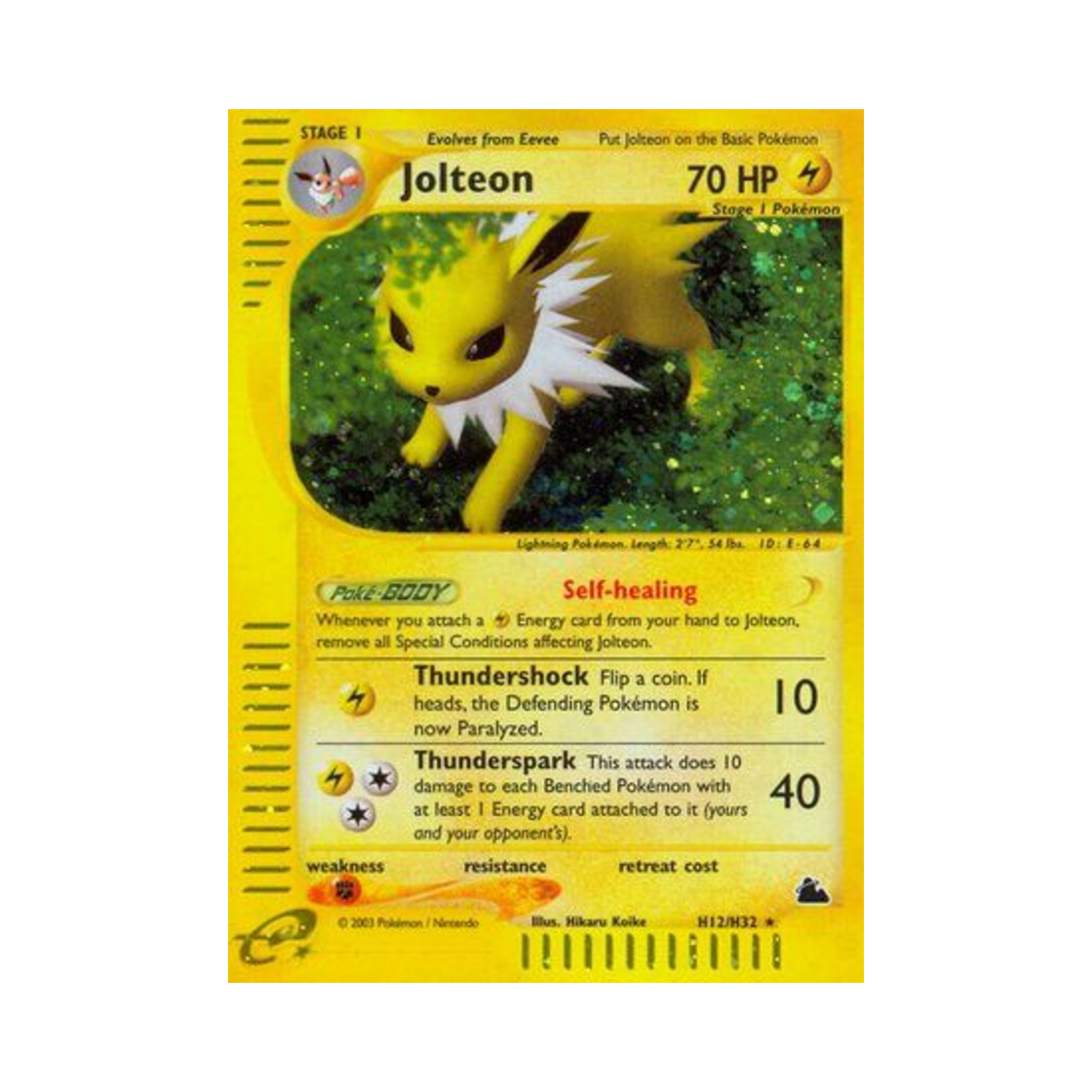포켓몬 TCG 쥬피썬더 RH 스카이리지 (영문판)(Pokemon TCG Jolteon RH Skyridge (English Ver.)) - 1