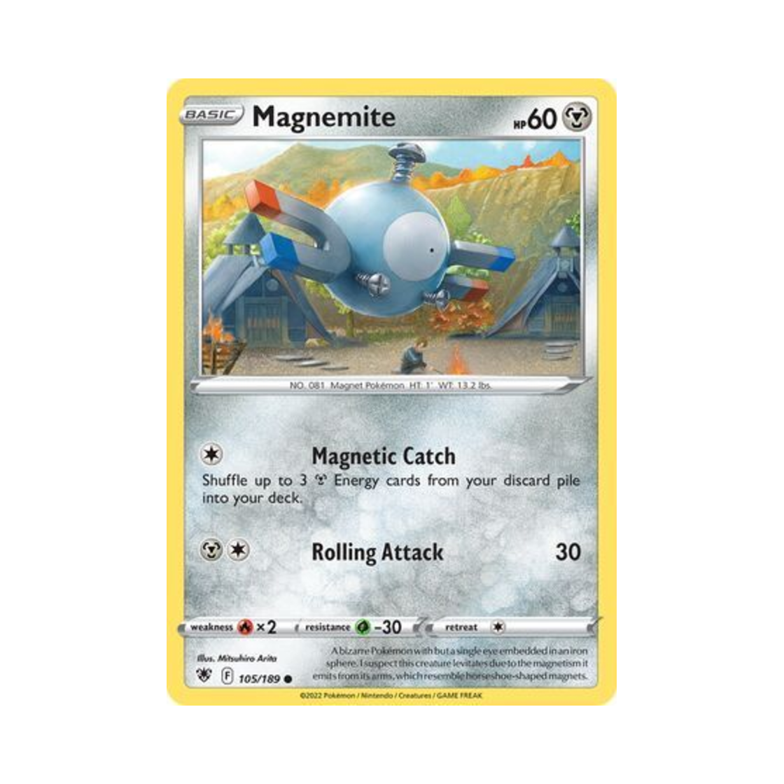 포켓몬 TCG 코일 C 아스트랄 레디안스 (영문판)(Pokemon TCG Magnemite C Astral Radiance (English Ver.)) - 1